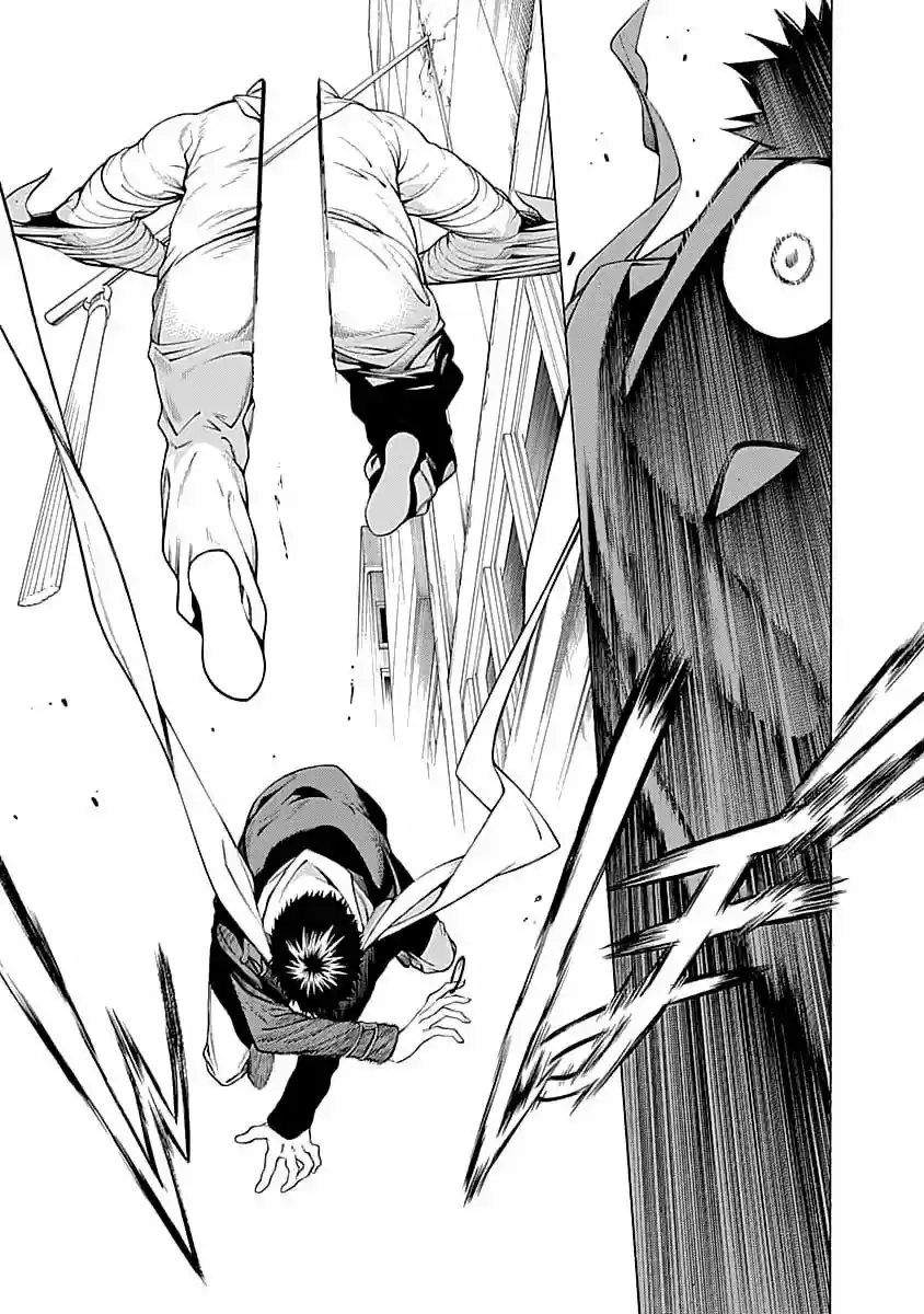 Mononogatari capítulo 5, página 21