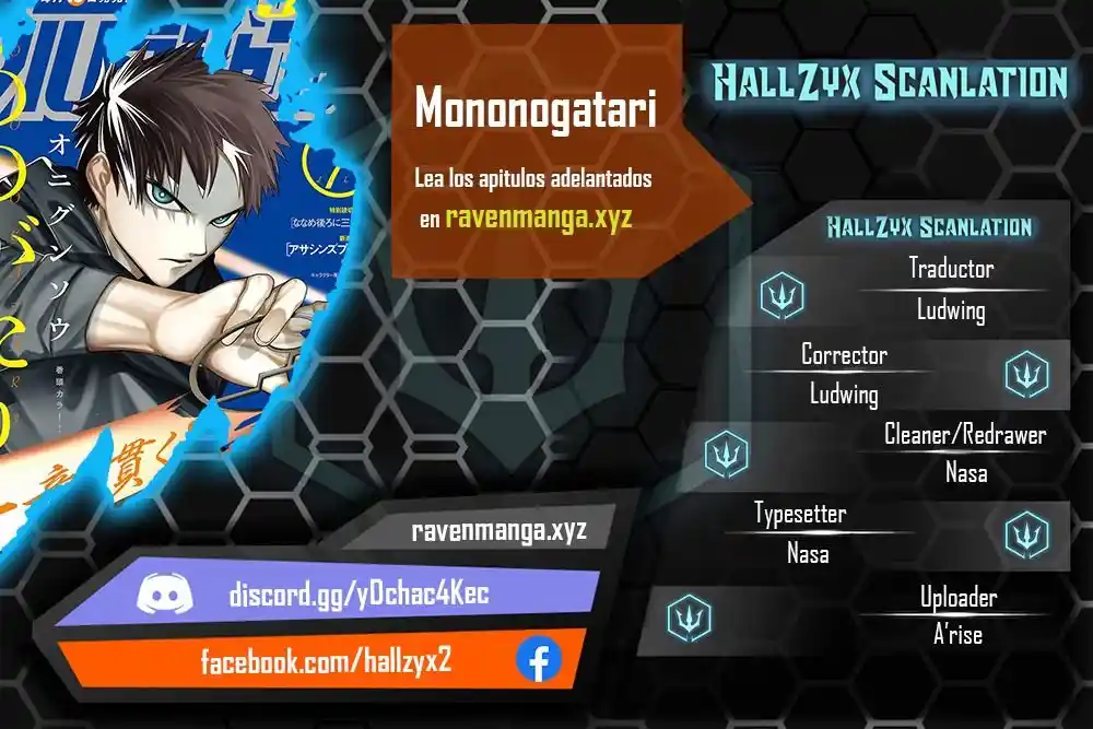Mononogatari capítulo 6, página 1