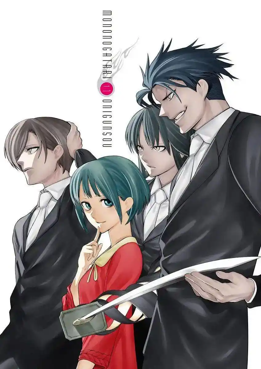 Mononogatari capítulo 6, página 3