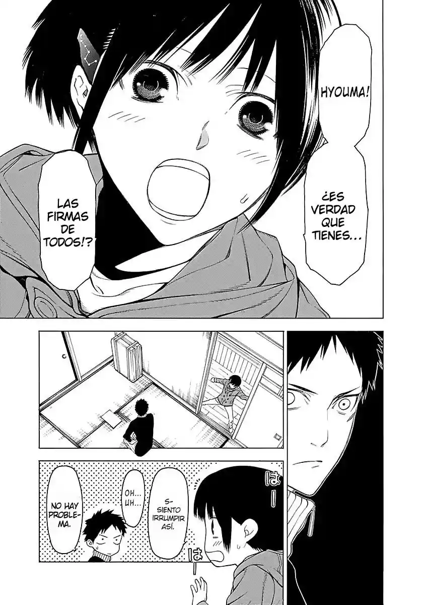 Mononogatari capítulo 6, página 8