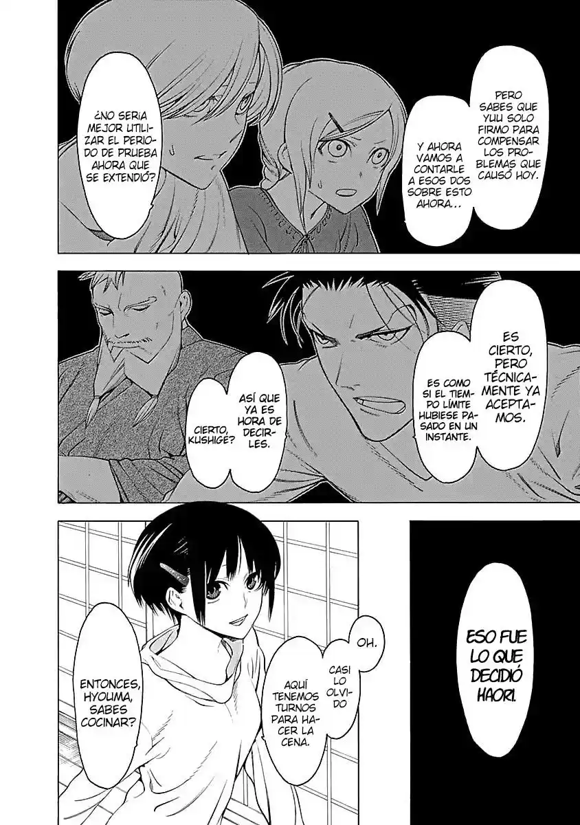 Mononogatari capítulo 6, página 11