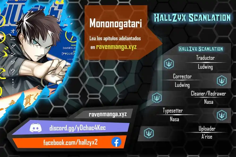 Mononogatari capítulo 7, página 1