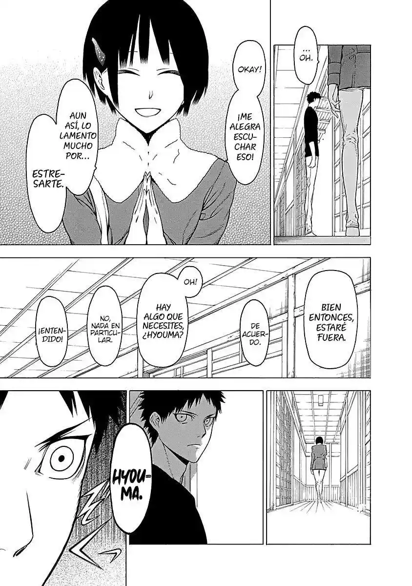 Mononogatari capítulo 7, página 12