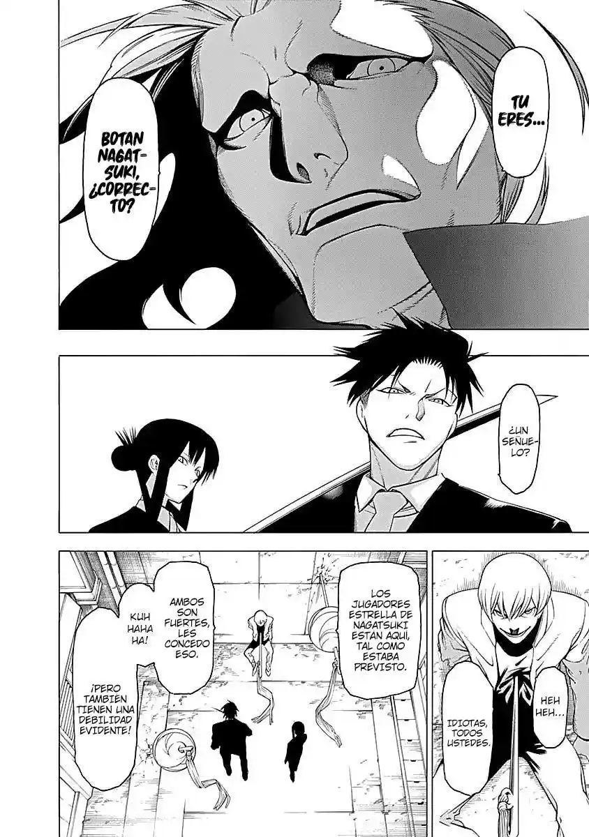 Mononogatari capítulo 7, página 17