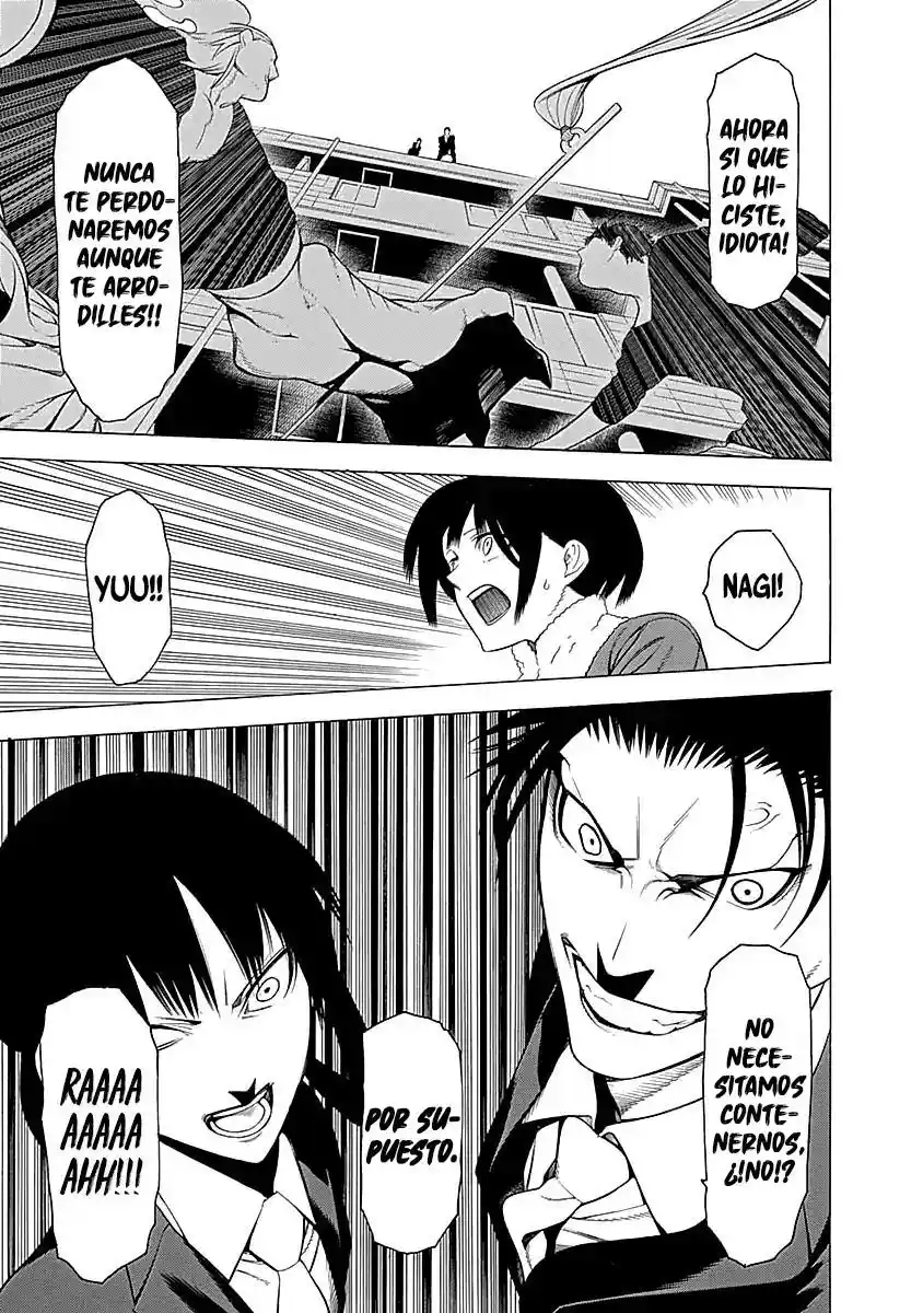 Mononogatari capítulo 7, página 26