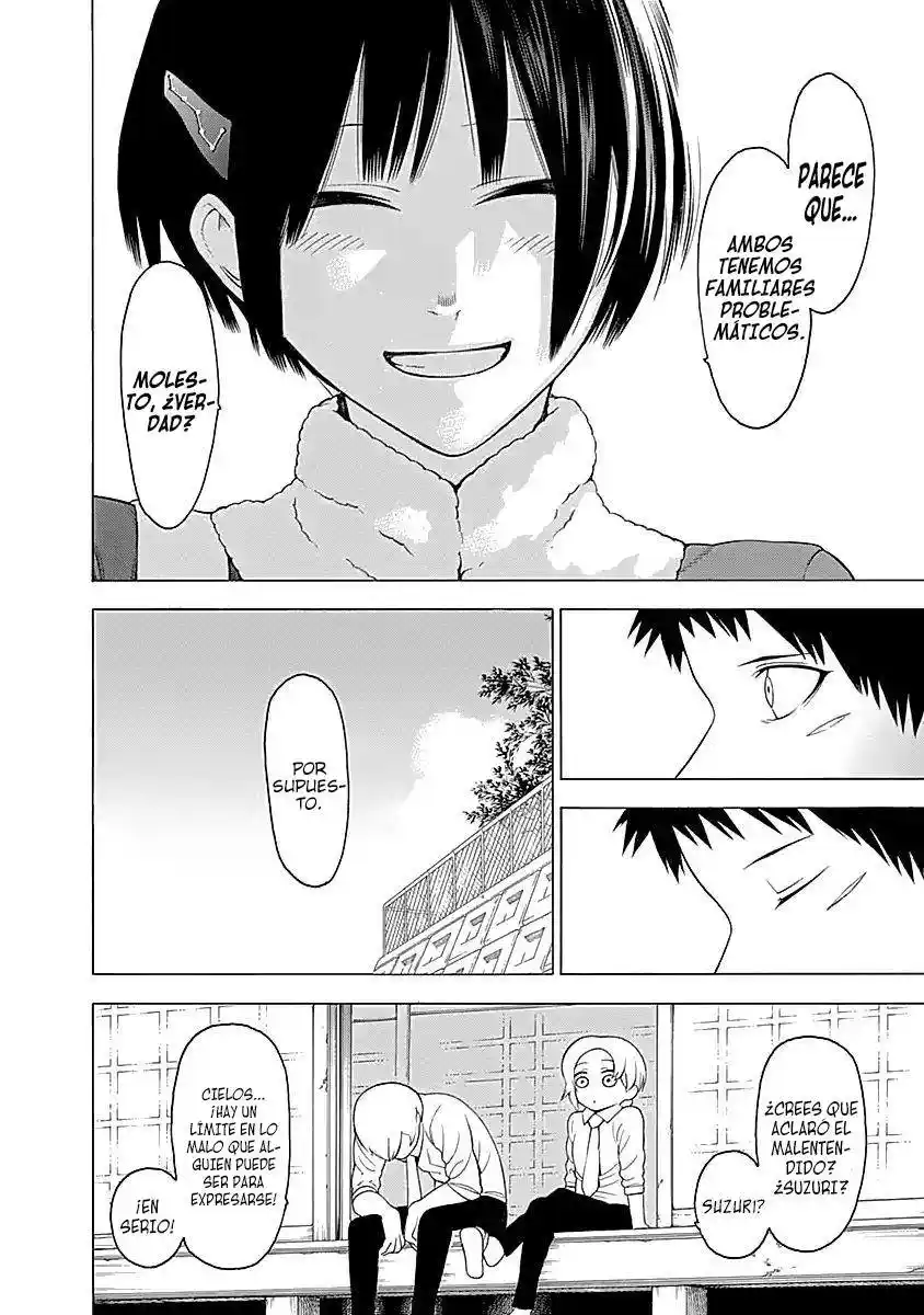 Mononogatari capítulo 7, página 33