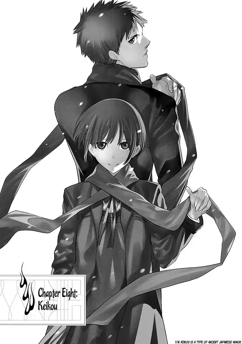 Mononogatari capítulo 8, página 2