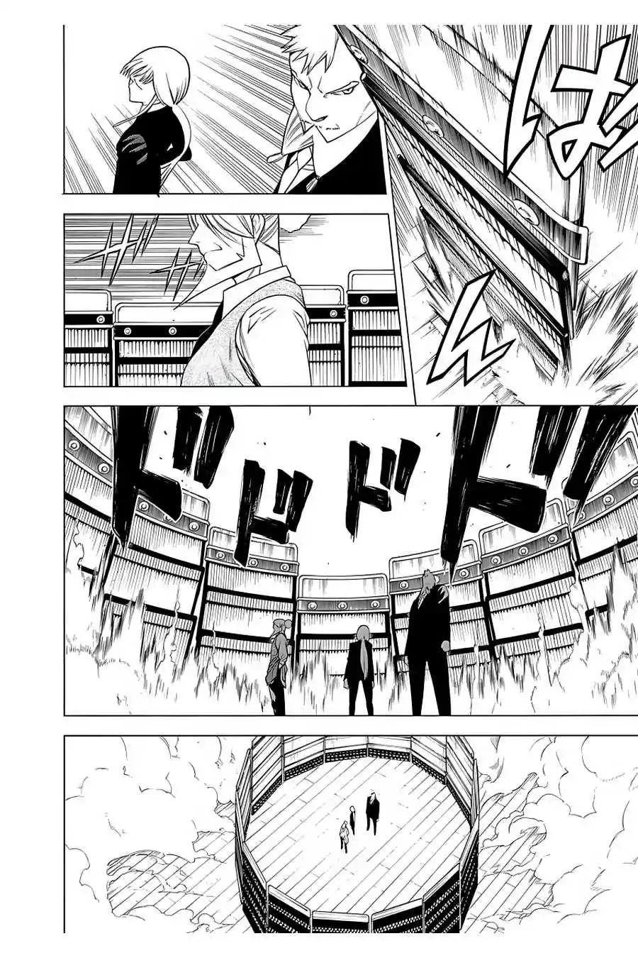 Mononogatari capítulo 8, página 9