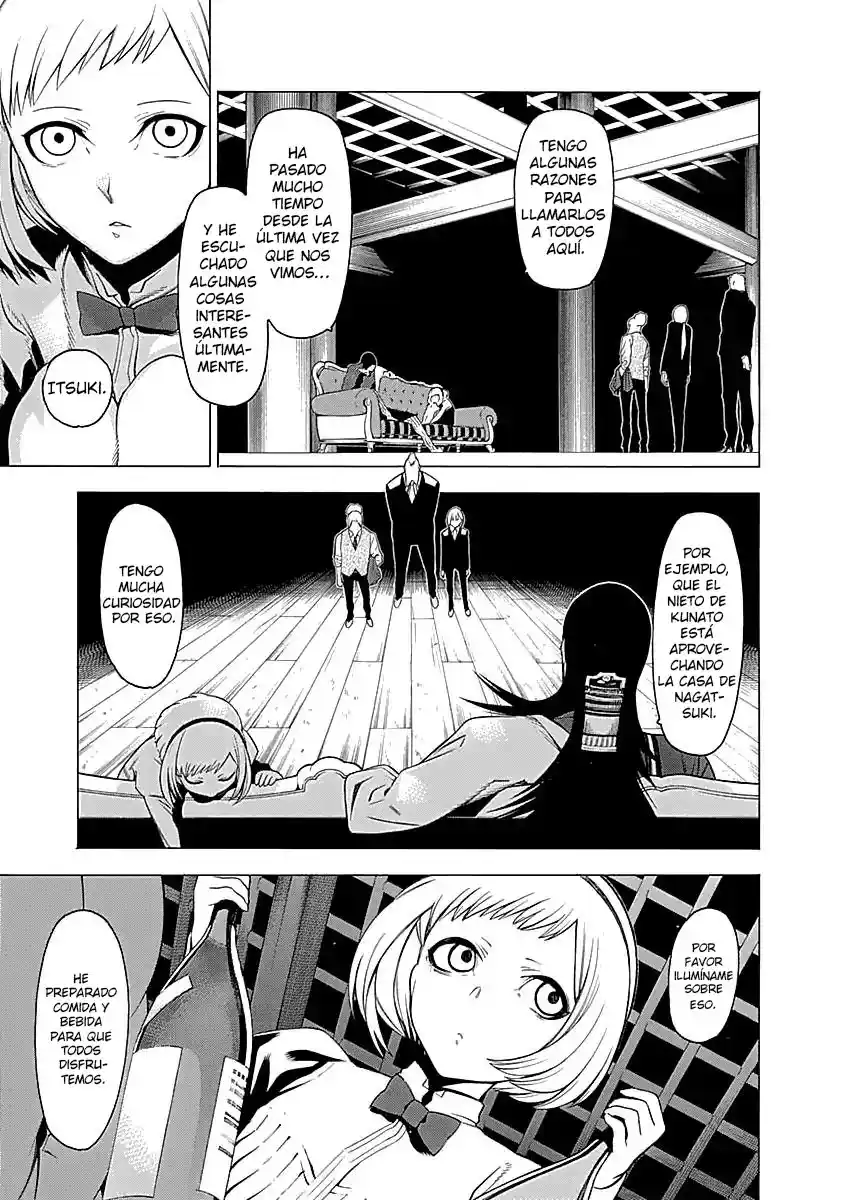 Mononogatari capítulo 8, página 17