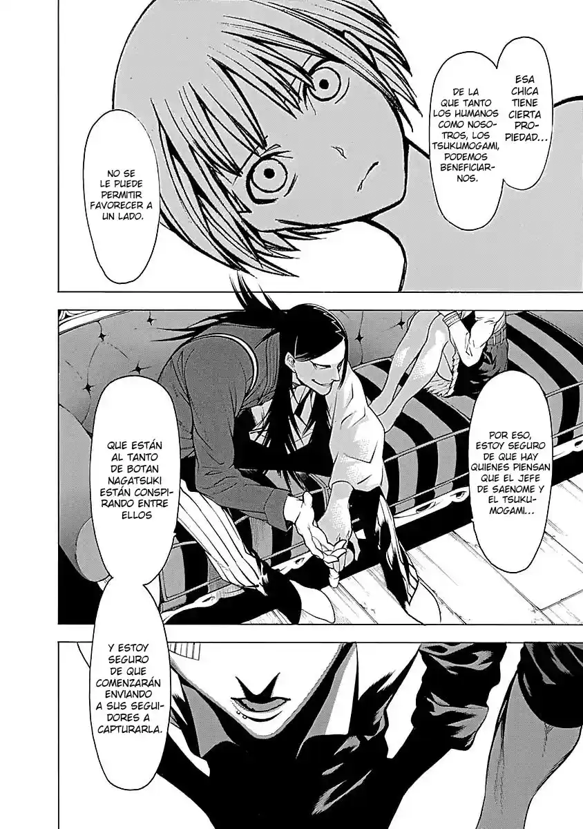 Mononogatari capítulo 8, página 24