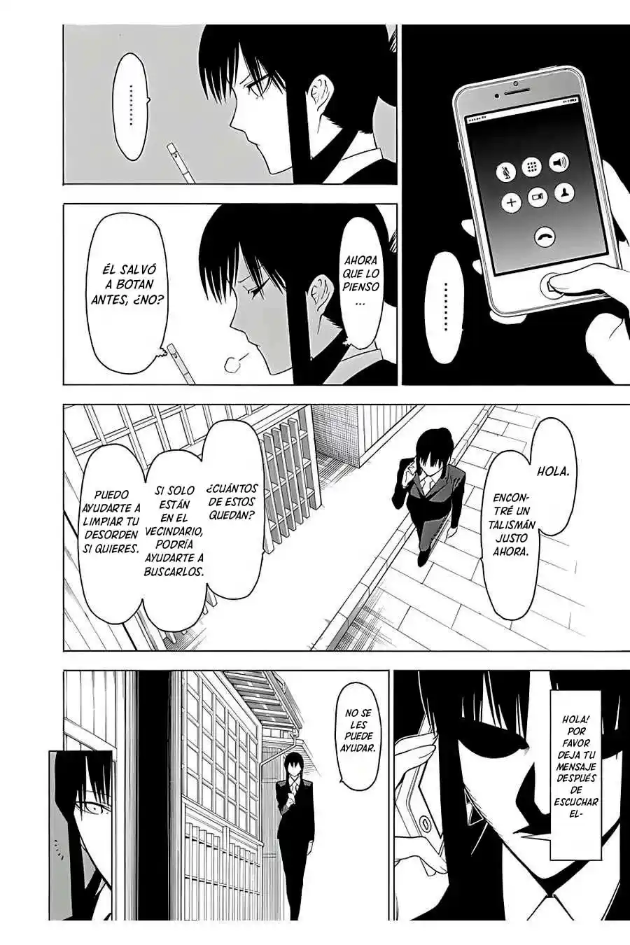 Mononogatari capítulo 9, página 15