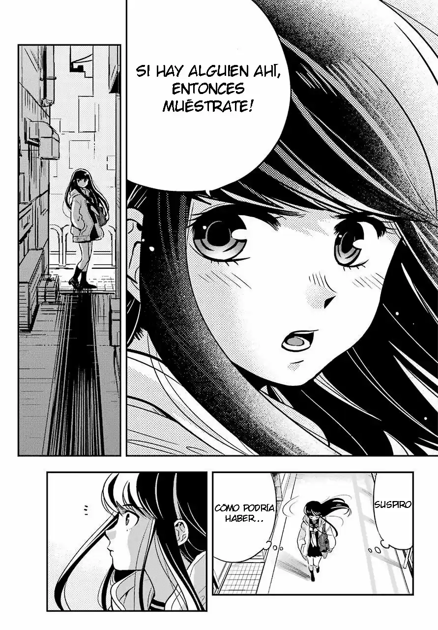 MonsTABOO capítulo 1.20, página 3