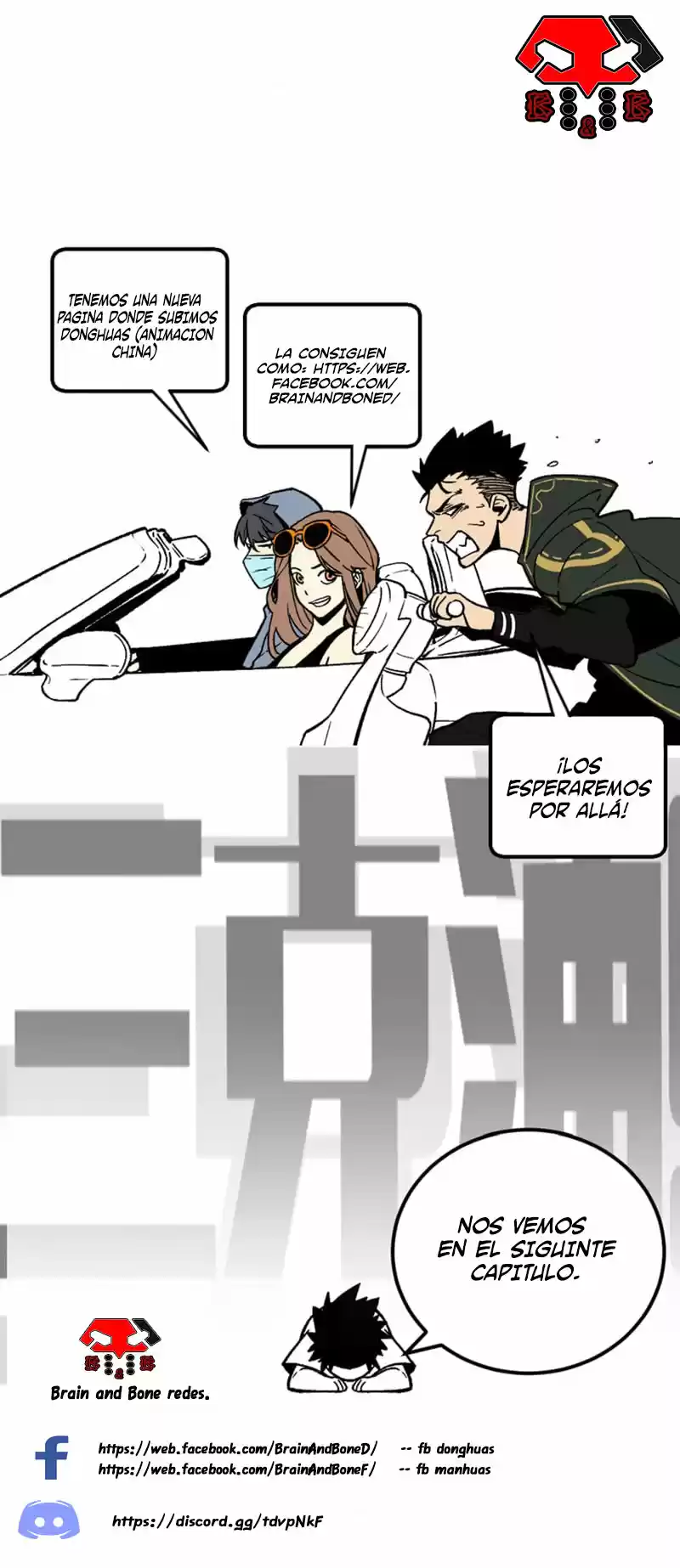 Monster Bar capítulo 13, página 15