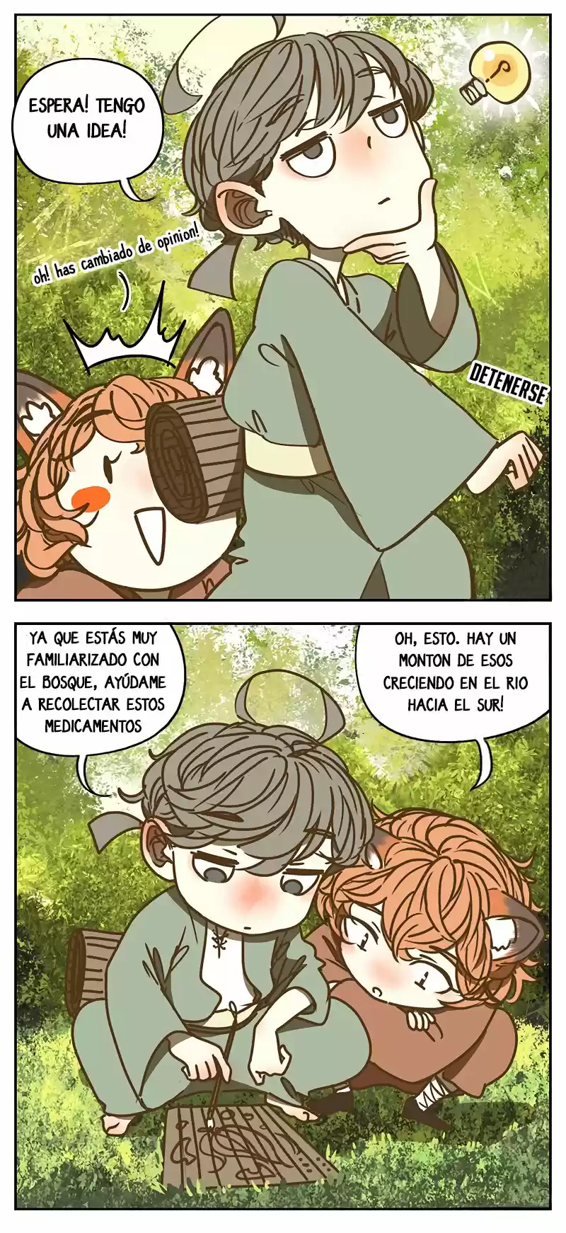 Monster Bar capítulo 3, página 7