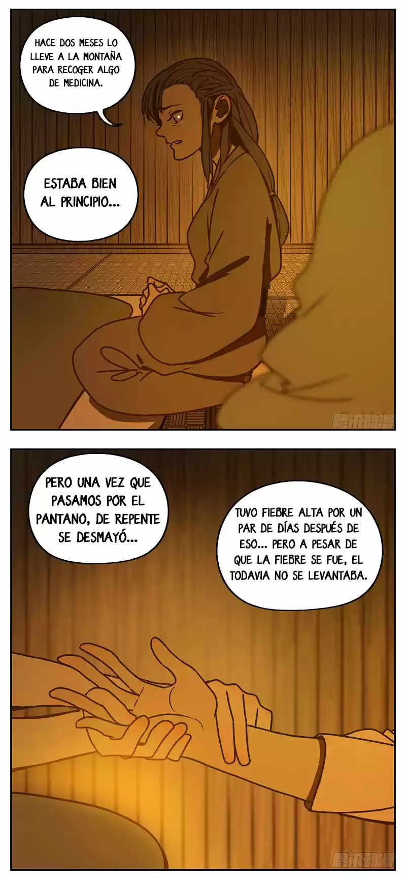 Monster Bar capítulo 4, página 11