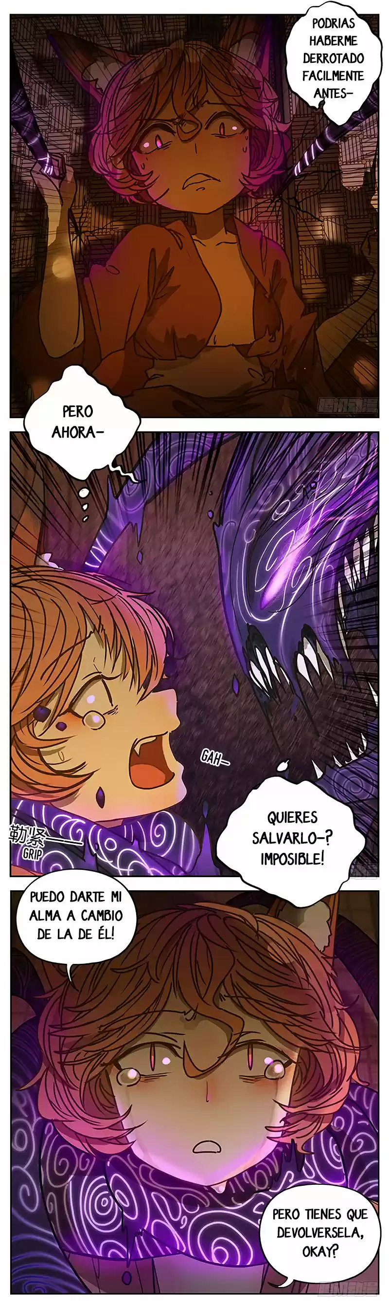 Monster Bar capítulo 6, página 6