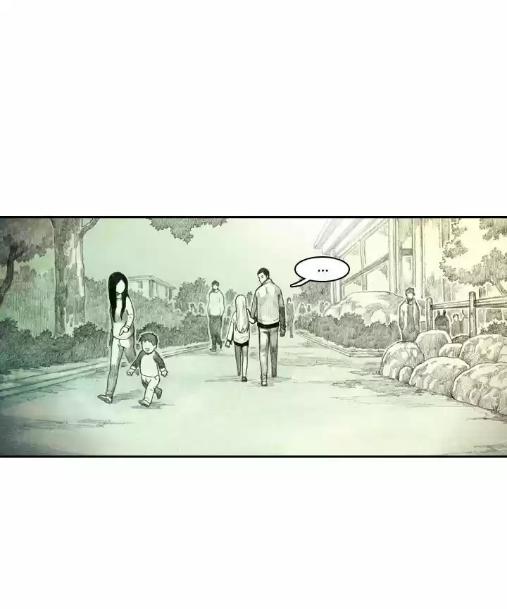 Monster Child capítulo 0, página 27
