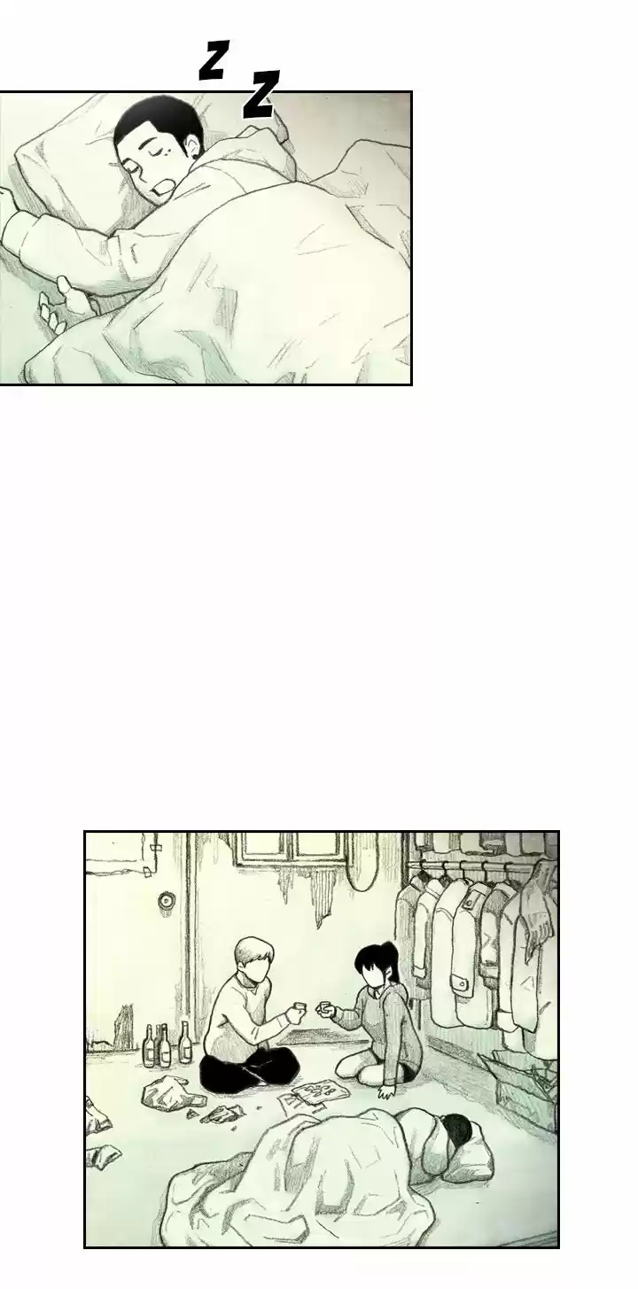 Monster Child capítulo 1, página 45