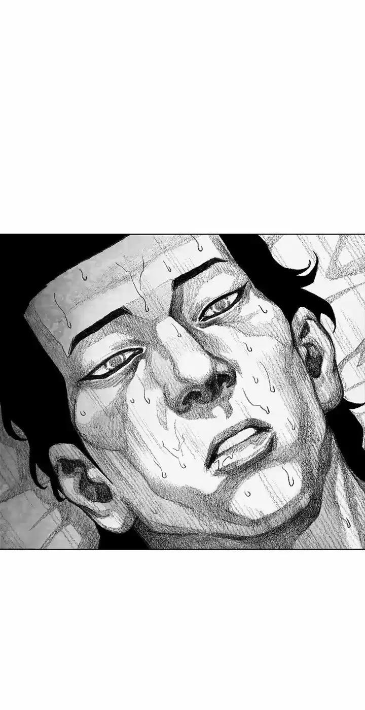 Monster Child capítulo 10, página 25
