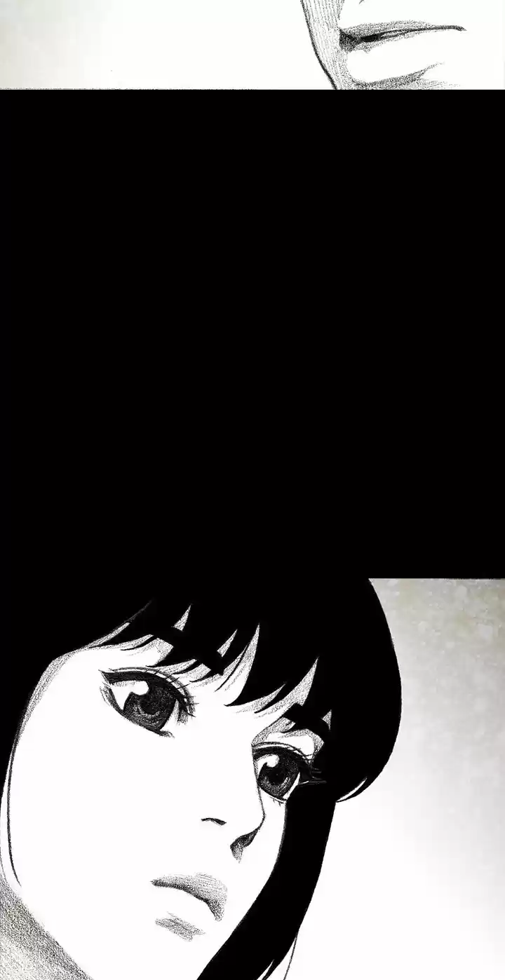 Monster Child capítulo 10, página 47