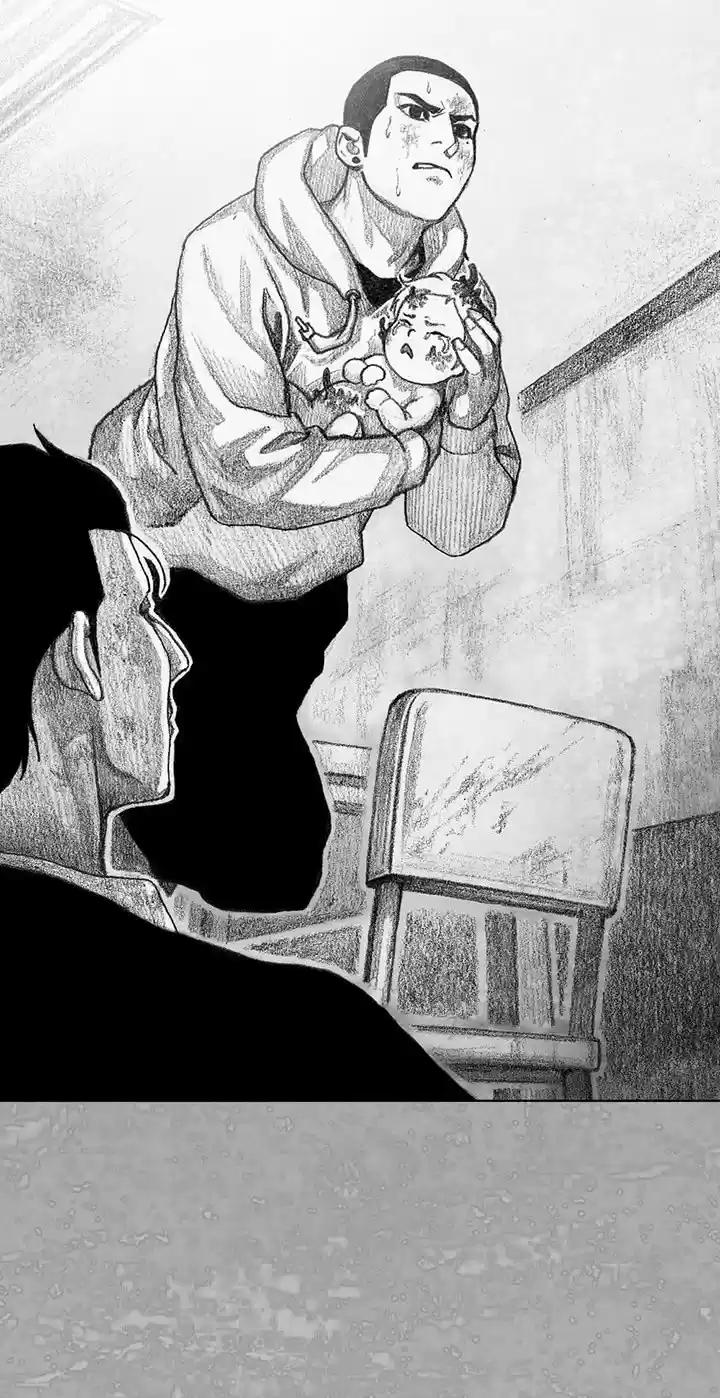 Monster Child capítulo 10, página 93