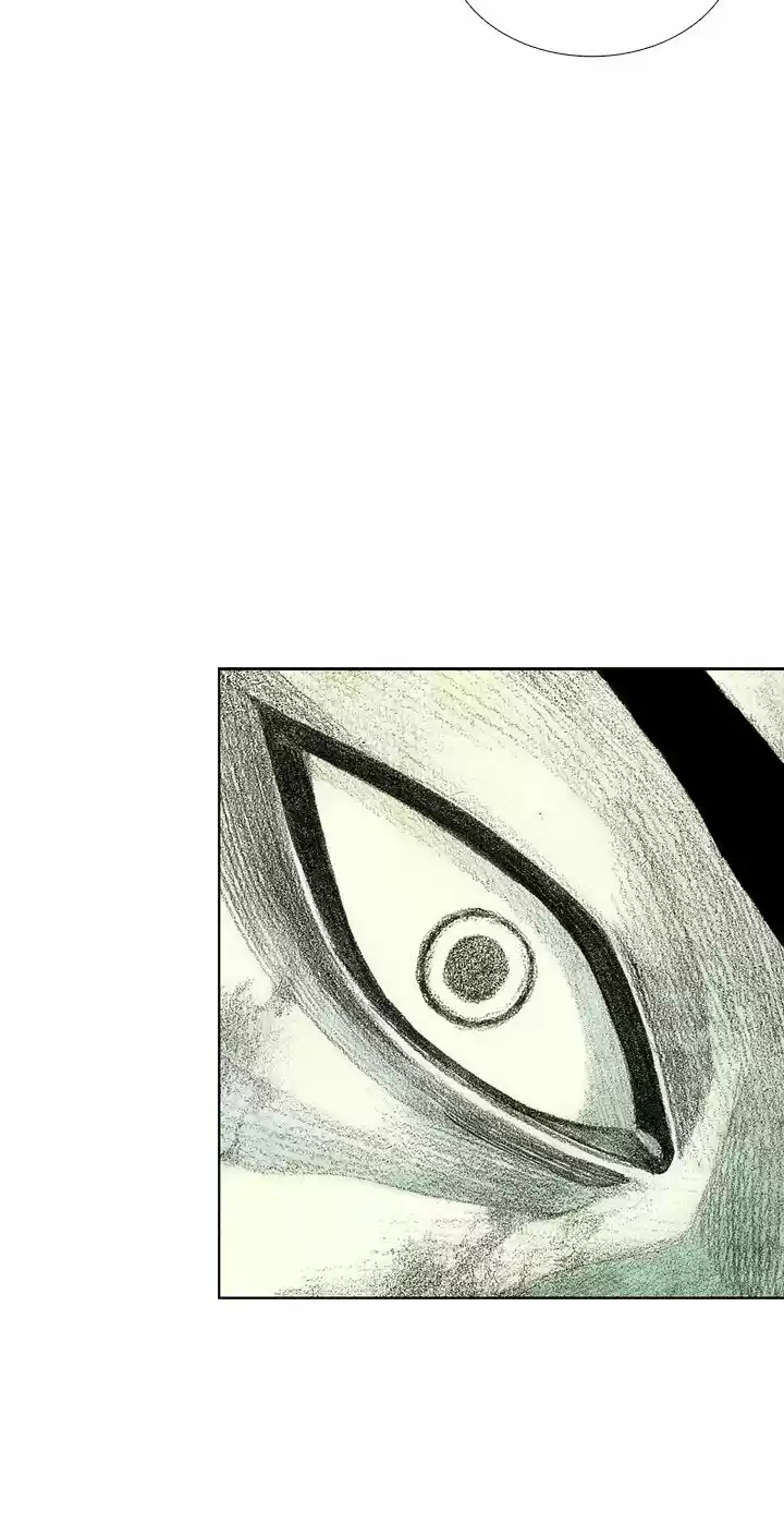 Monster Child capítulo 11, página 85