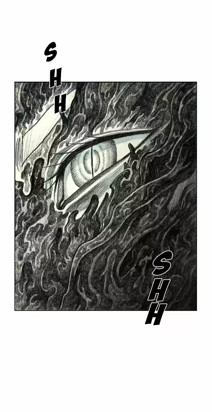 Monster Child capítulo 13, página 8