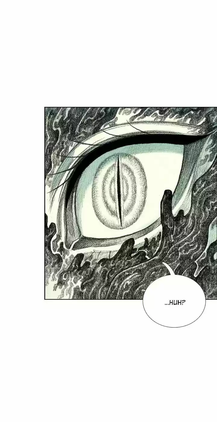 Monster Child capítulo 13, página 13
