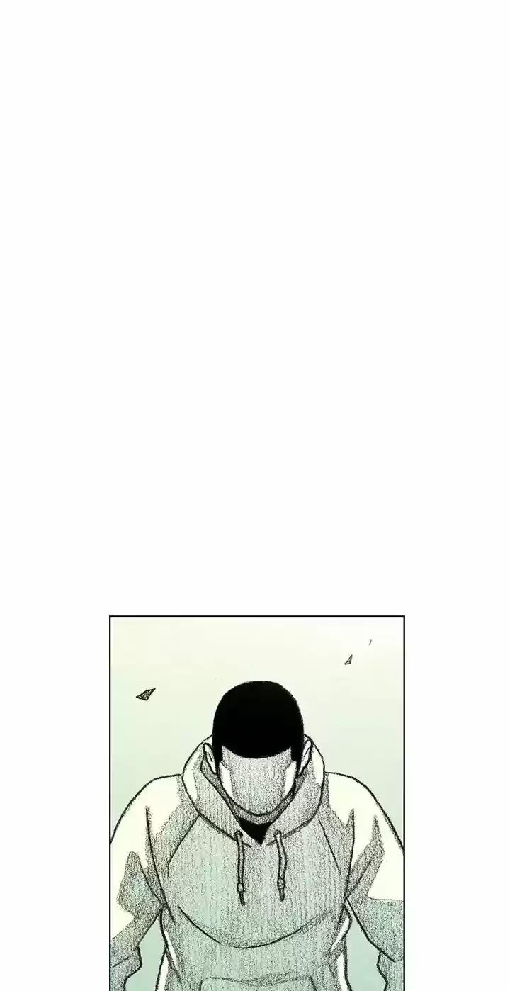 Monster Child capítulo 13, página 14