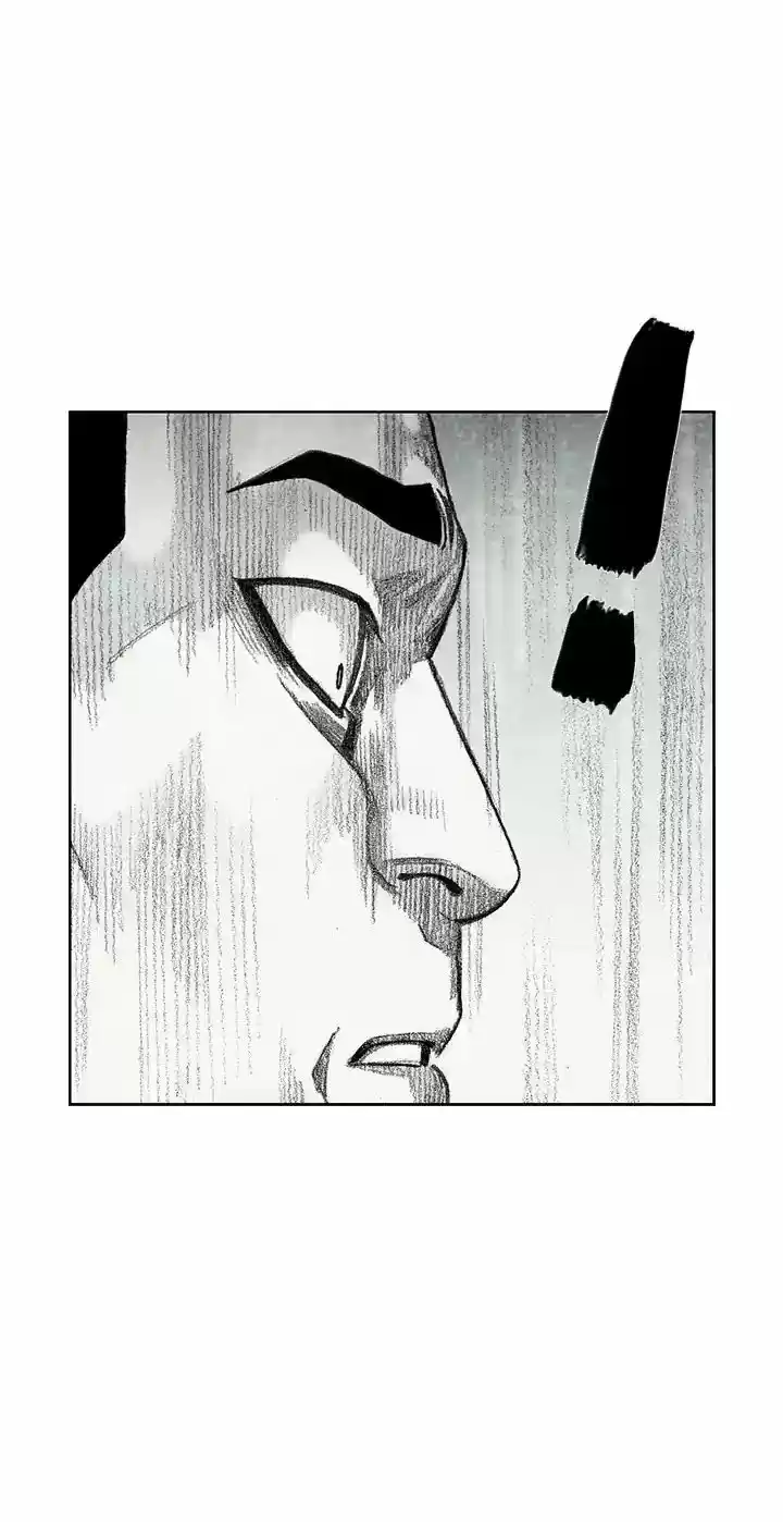 Monster Child capítulo 13, página 32