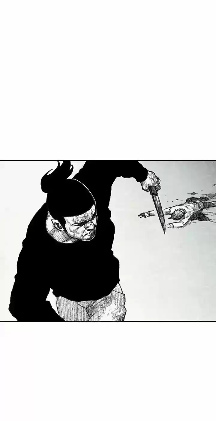Monster Child capítulo 13, página 52