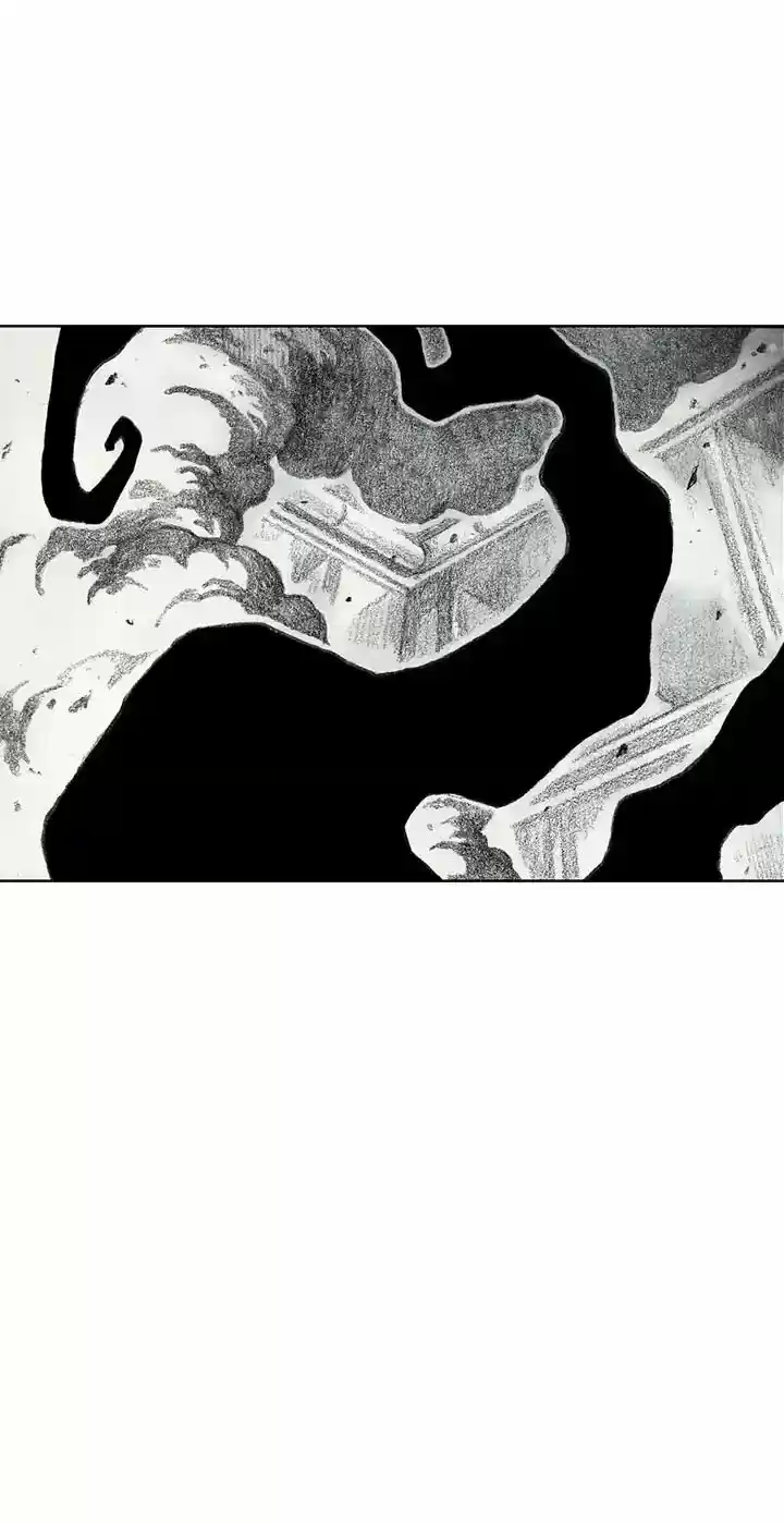 Monster Child capítulo 14, página 33