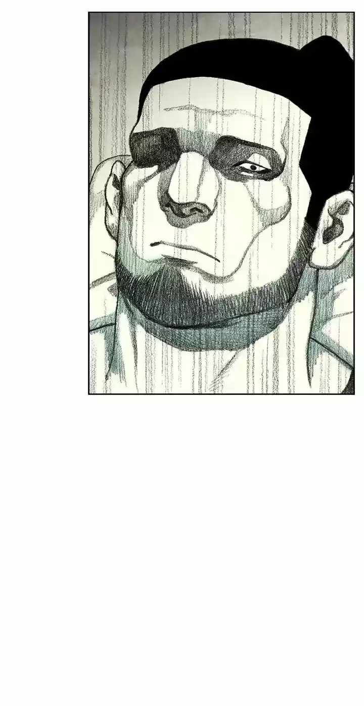 Monster Child capítulo 14, página 92