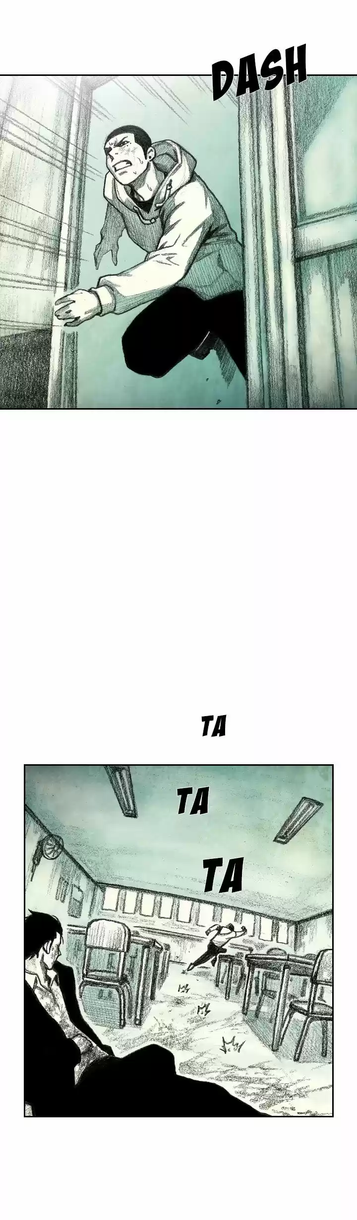 Monster Child capítulo 5, página 24