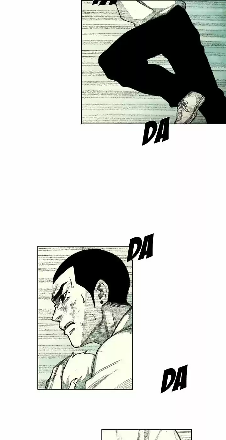 Monster Child capítulo 6, página 14
