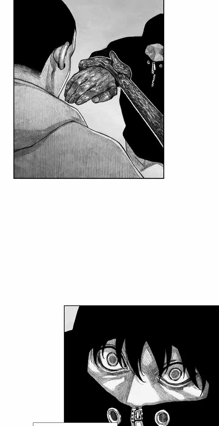 Monster Child capítulo 6, página 116