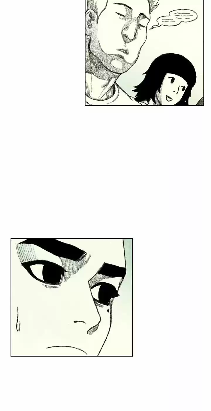 Monster Child capítulo 7, página 71