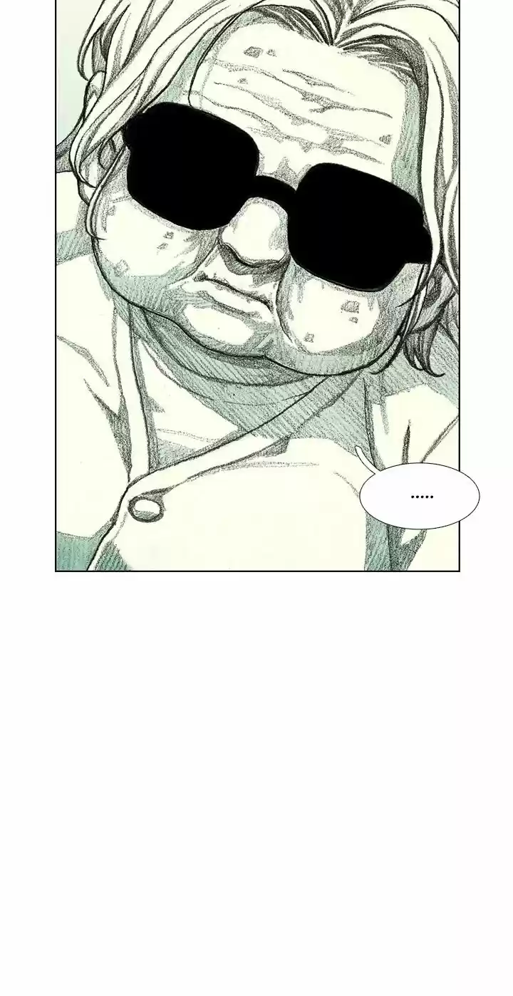 Monster Child capítulo 8, página 14