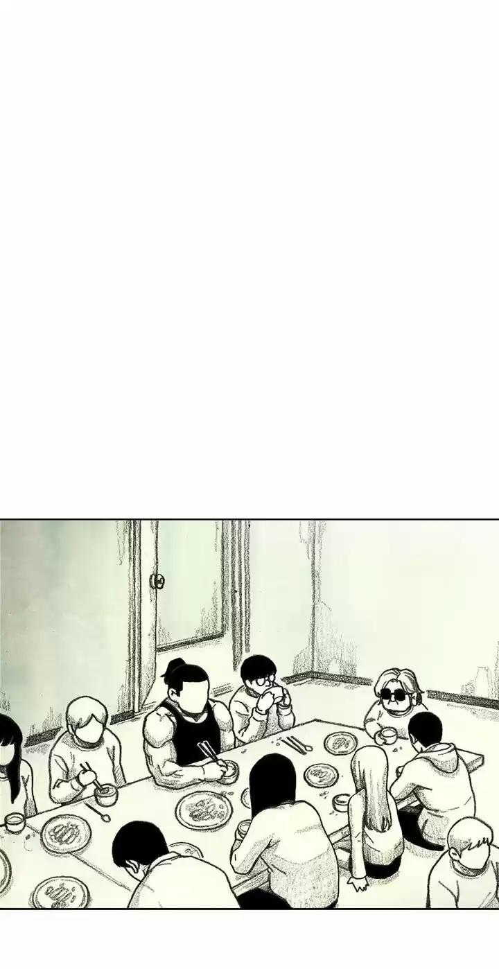 Monster Child capítulo 9, página 34