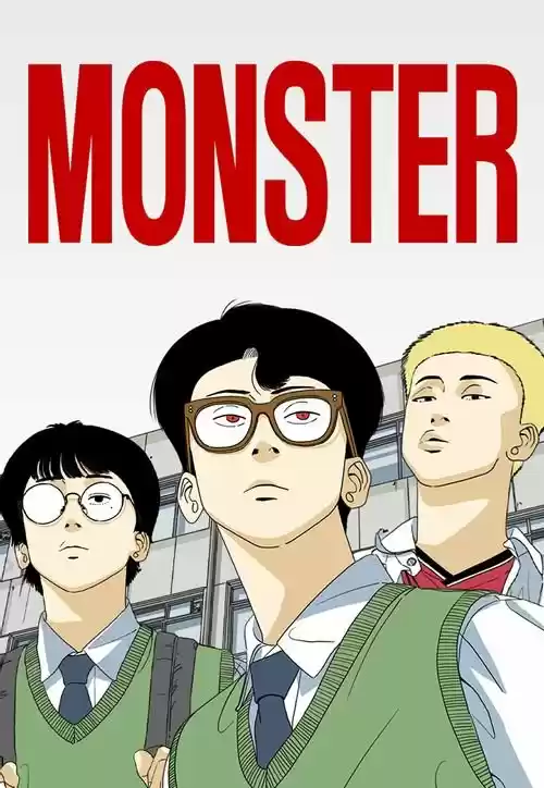 Monster (Eunjae capítulo 1, página 1
