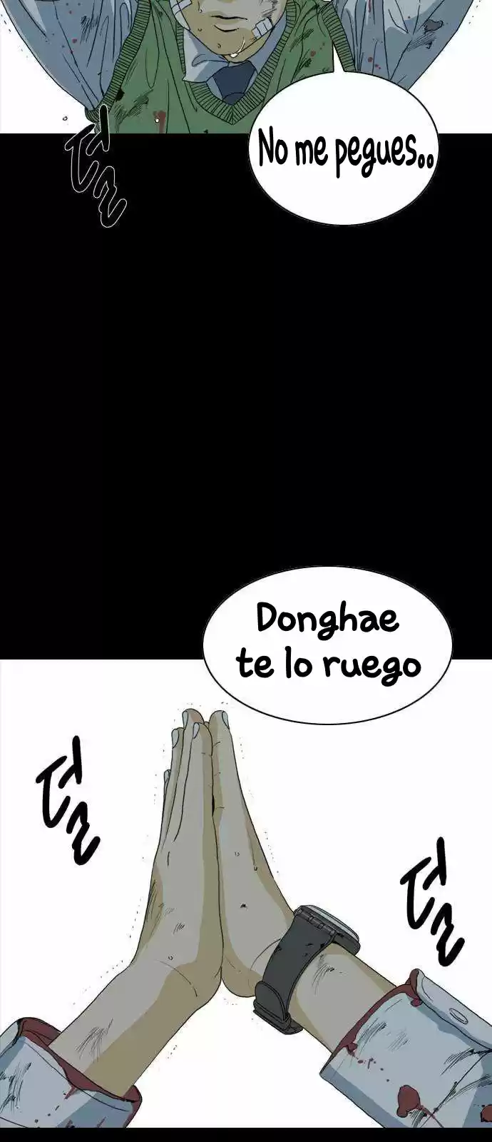 Monster (Eunjae capítulo 1, página 12