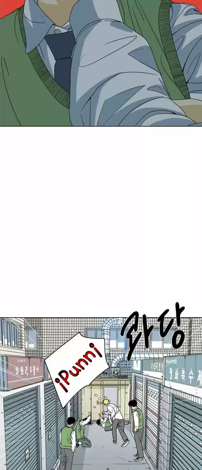 Monster (Eunjae capítulo 1, página 21