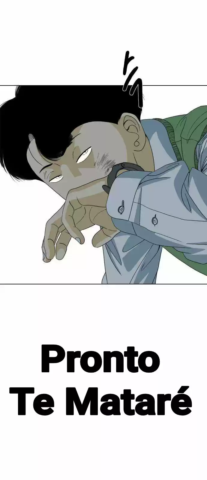 Monster (Eunjae capítulo 1, página 26