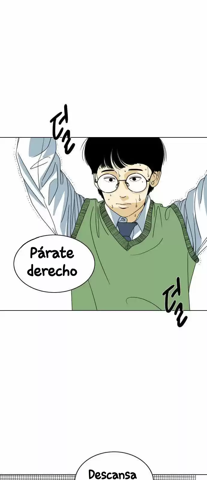 Monster (Eunjae capítulo 1, página 33