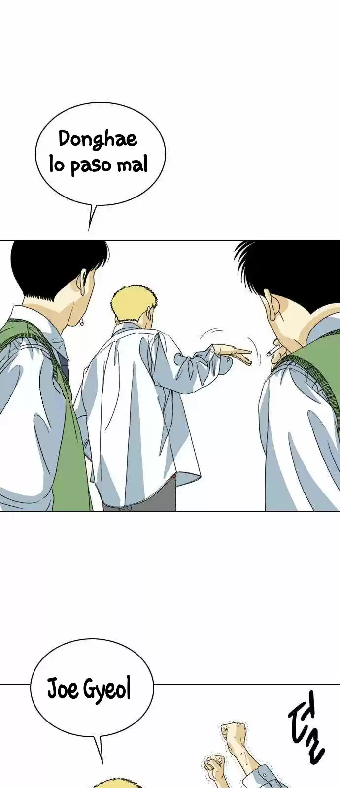 Monster (Eunjae capítulo 1, página 45