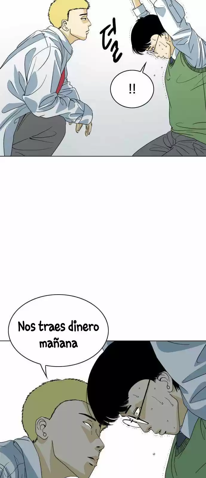 Monster (Eunjae capítulo 1, página 46