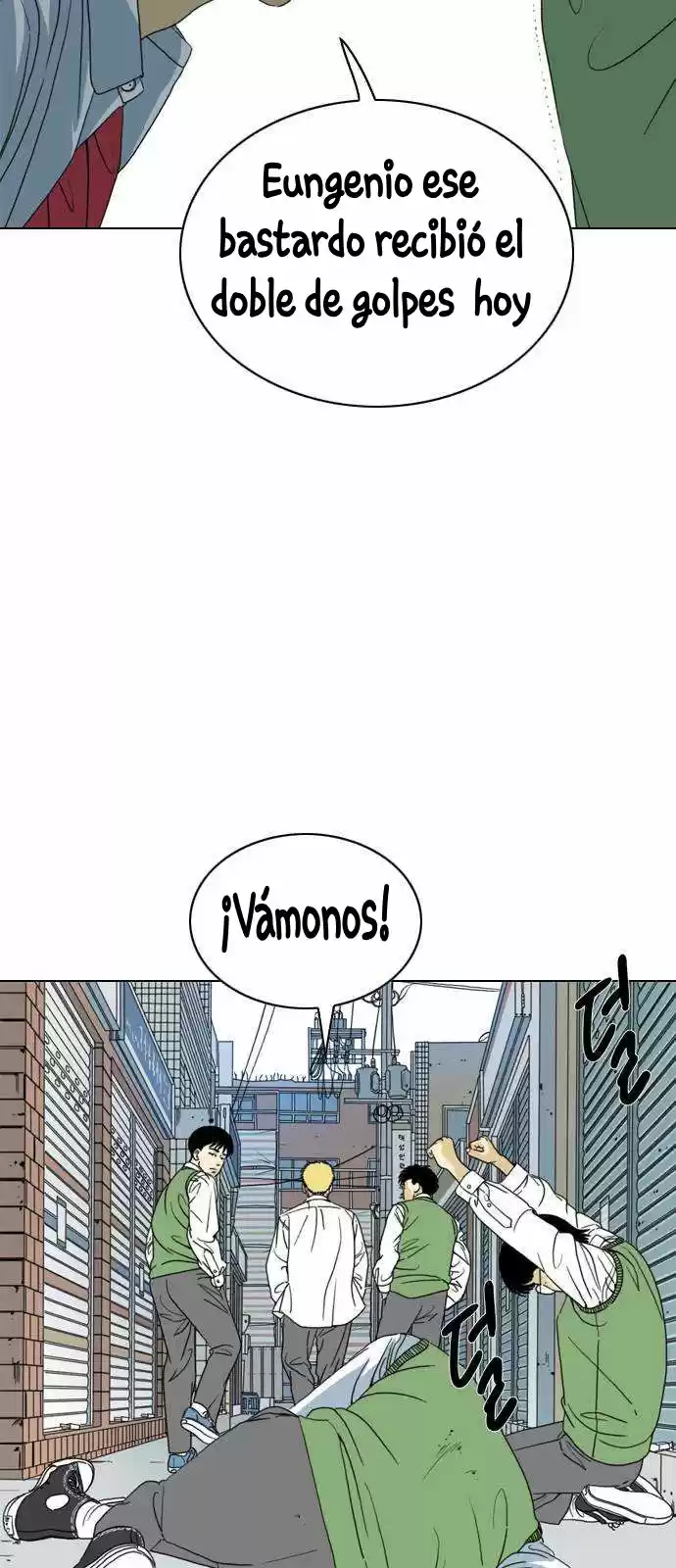 Monster (Eunjae capítulo 1, página 47