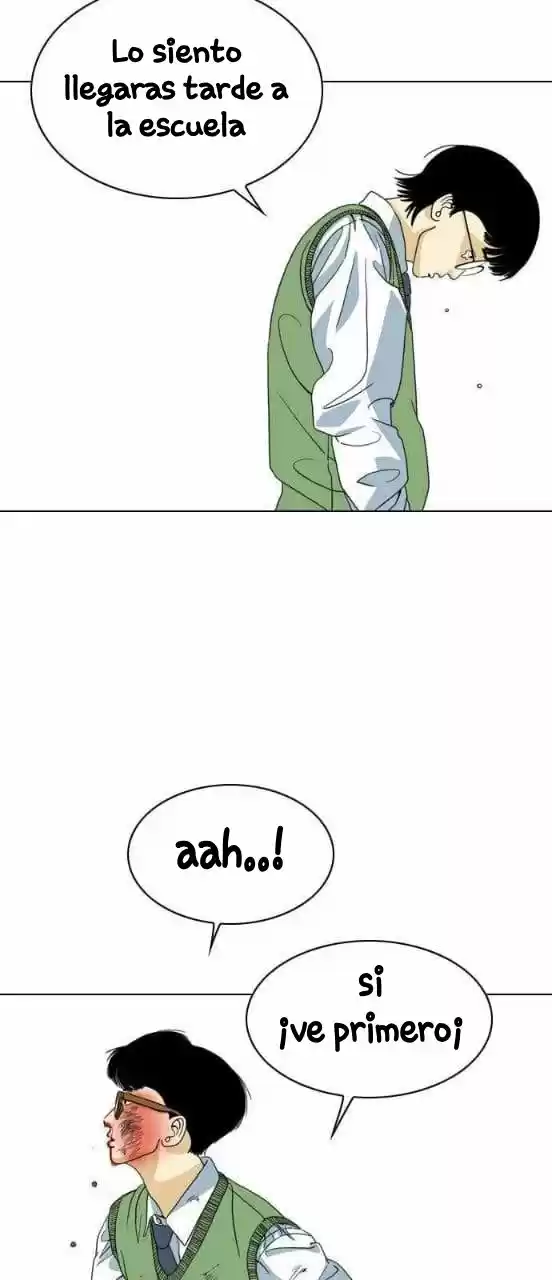 Monster (Eunjae capítulo 1, página 57