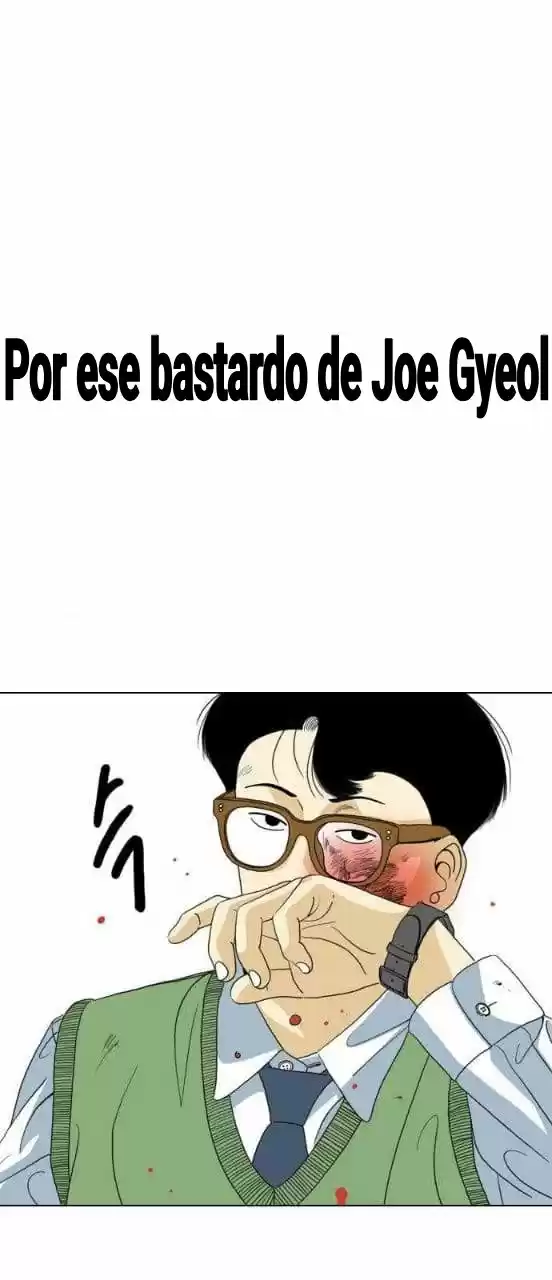 Monster (Eunjae capítulo 1, página 62