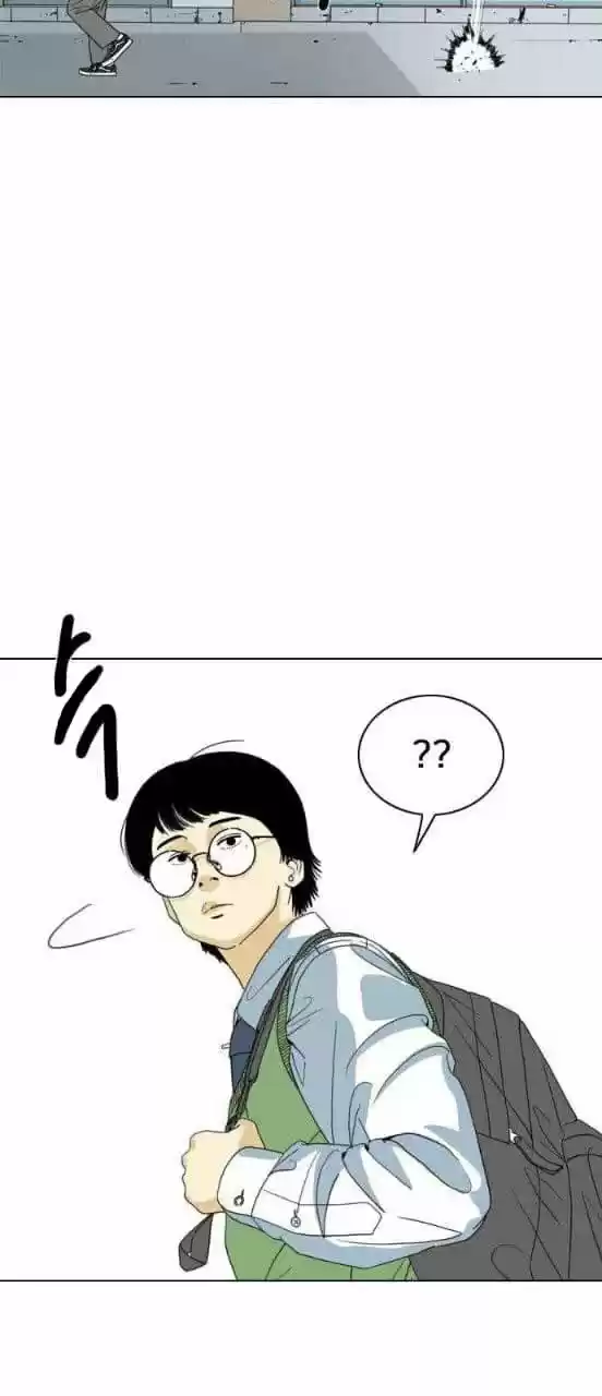 Monster (Eunjae capítulo 1, página 68